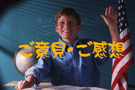 このブラウザーでは表示できません。